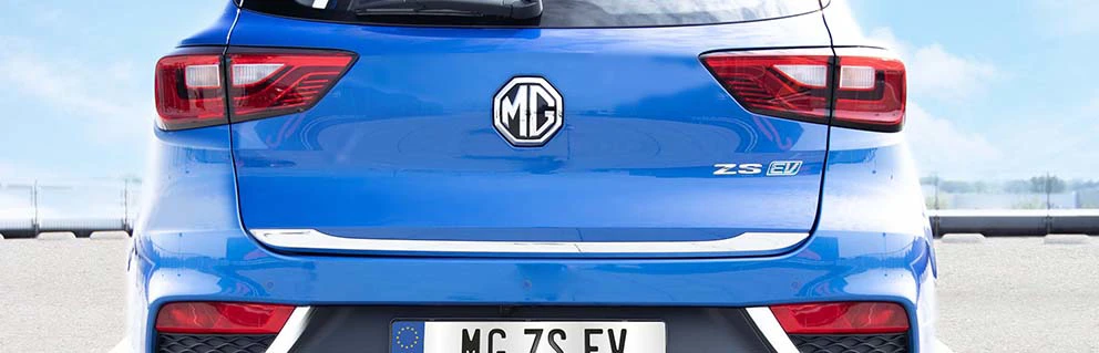 Heckklappenzierleiste