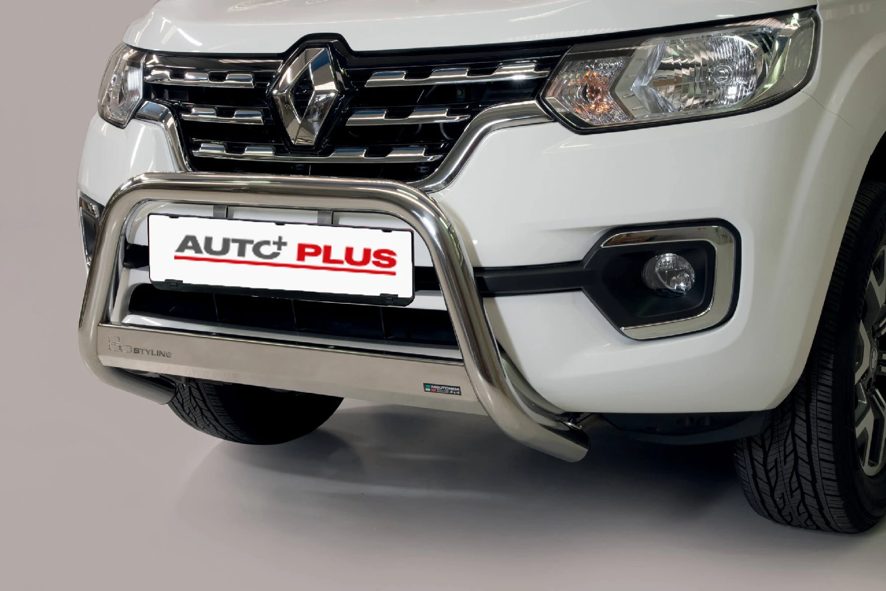 Frontbügel 63mm - Edelstahl (22)